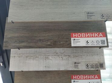 1 kub taxta nece kvadratdir: LB Ceramics keramika plitələri – taxta fakturalı kolleksiya - Model