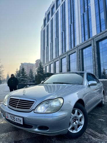 Mercedes-Benz: Mercedes-Benz S-Class: 2001 г., 3.2 л, Автомат, Бензин, Седан