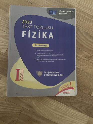 fizika test toplusu yukle: Fizika Testlər 11-ci sinif, DİM, 1-ci hissə, 2023 il
