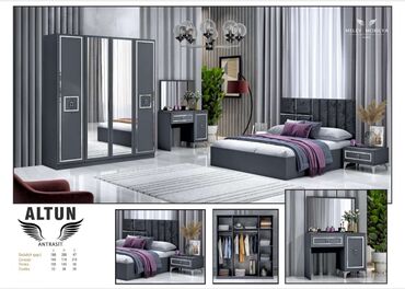 химчистка мебели: Двуспальная кровать, Шкаф, Трюмо, 2 тумбы, Турция, Новый