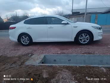 Kia: Kia K5: 2017 г., 2 л, Автомат, Газ, Седан — 7