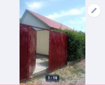 гостиница день и ночь: Дом, 100 м², 4 комнаты, Собственник