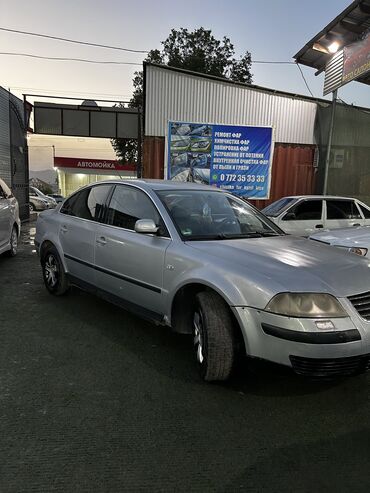 шкода октавия цена бишкек: Volkswagen Passat: 2002 г., 1.9 л, Механика, Дизель, Седан