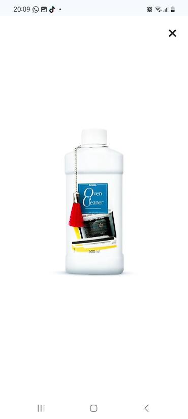 optitect vitamin c: Məhsul dəsti: 1) g&h Protect UV Sunscreen – SPF 50+ PA++++ - — 8