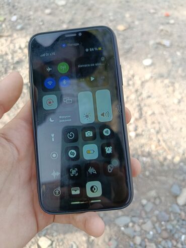 айфон 15 про макс цена в бишкеке 256 гб: IPhone X, Колдонулган, 64 ГБ, Matte Silver, Заряддоочу түзүлүш, Каптама, Кабель, 100 %