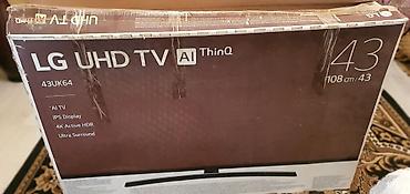 ТВ и видео: Б/у Телевизор LG 48" 4K (3840x2160), Самовывоз — 2