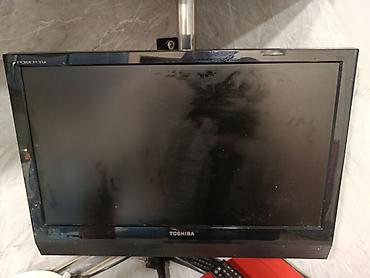 ТВ и видео: Toshiba LED televizor/monitor - Marka/model: Toshiba Power TV — 1