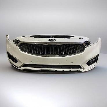 kia bufer: Ön, Kia Cadenza — 2