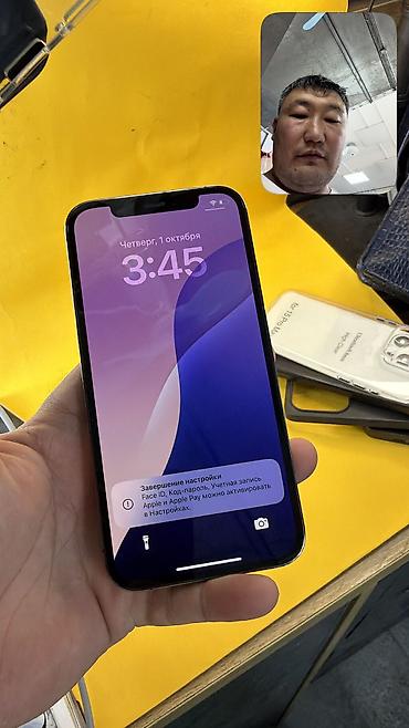 Уюлдук телефондор жана аксессуарлар: IPhone 12 Pro, Колдонулган, 128 ГБ, 82 % — 8