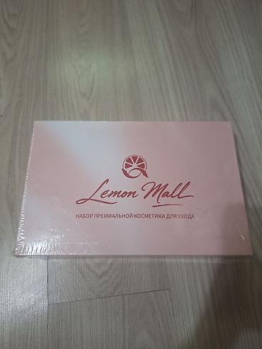 уходовый набор: Набор премиальной косметики для ухода Lemon Mall. шампунь бальзам - — 2