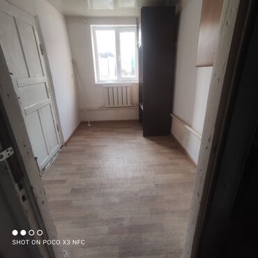 продаю дом военно антоновка трасса: 2 болмо отопления иштейт душ суу ичинде адрес Ала-Арча ул