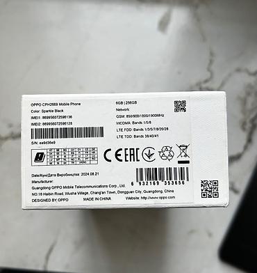 zero 40: Oppo A3, 256 GB, rəng - Qara, İki sim kartlı — 2