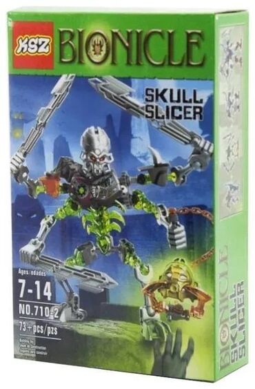 маска игрушки: Конструктор KSZ Bionicle арт. 710-2 Skull Slicer 73 детали Перед