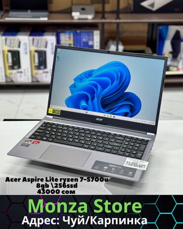 acer aspire 7 бишкек: Acer, Жаңы