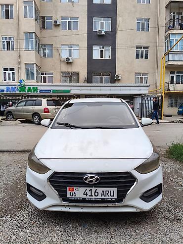 Hyundai: Hyundai Solaris: 2018 г., 1.4 л, Автомат, Бензин, Седан — 3