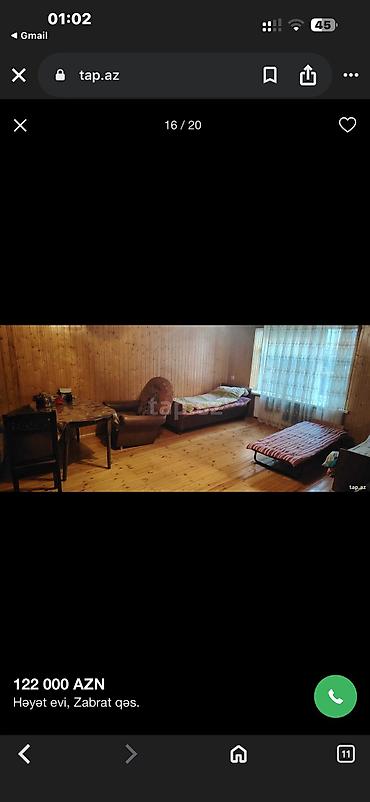 Köhnə tikili: Digah, 4 otaqlı, Köhnə tikili, 175 kv. m — 12