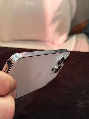 Apple iPhone: IPhone 14 Pro, Б/у, 512 ГБ, White Titanium, Коробка, 76 % — 6