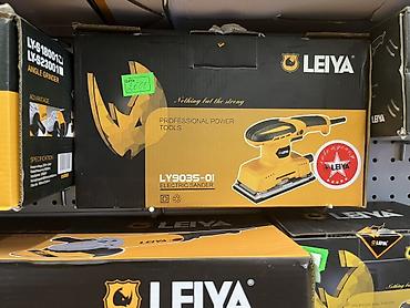 neta y: Электрическая вибрационная шлифмашина LEIYA LY9035-01 - Тип — 1