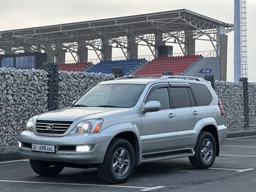Lexus: Lexus GX: 2003 г., 4.7 л, Автомат, Газ, Внедорожник — 8