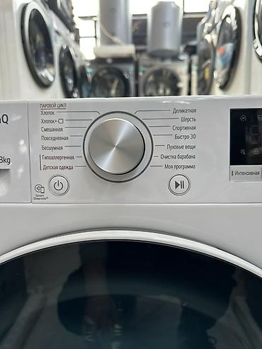Стиральные машины автомат: Стиральная машина LG ThinQ 🔥СУПЕР АКЦИЯ🔥 В честь открытия нашего — 8