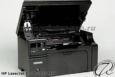 Принтеры: Принтер - ксерокс - сканер HP M1132 (аналог Canon MF3010) * — 6