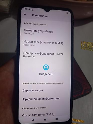 монитор для пу: Xiaomi, A3, Б/у, 32 ГБ, цвет - Черный, 2 SIM — 2