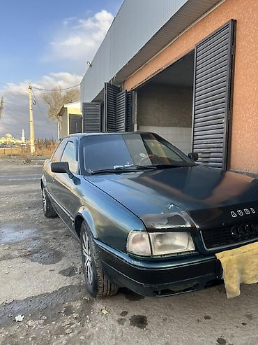 субару б4 легаси: Audi 90: 1992 г., 2 л, Механика, Бензин, Седан — 2