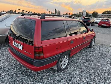 чехлы бу: Opel Astra: 1994 г., 1.7 л, Механика, Дизель, Универсал — 6
