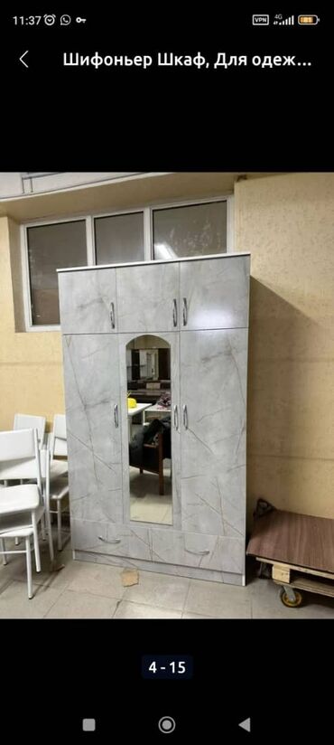 Шкафы для одежды: Шкафы 3 х дверные есть все расцветки хорошие качества размеры — 6