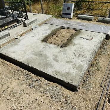 Ритуальные услуги: Изготовление крестов, Изготовление овалов с фото, Облицовка надгробий | Металл, Мозаика, Дерево | Оформление, Установка — 7