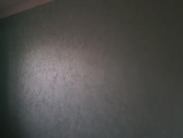 dur plaster: Декоративная штукатурка | Венецианская, Леонардо, Мокрый шелк Больше 6 лет опыта — 2