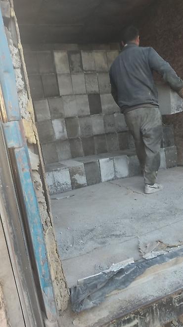 Газоблок: Газоблок, Неавтоклавный, 600x300x200, D600 — 8