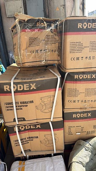 Бетонные вибраторы RODEX (модель RDX476) - Назначение: уплотнение