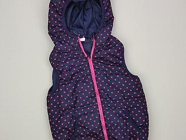 esmara sweatshirt: Kamizelka, 7 lat, 116-122 cm, stan - Bardzo dobry — 1