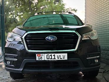 mazda mx: Subaru Ascent: 2018 г., 2.4 л, Вариатор, Бензин, Кроссовер — 10