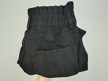 pull an bear: PULL&BEAR, Spodnie materiałowe damskie, rozmiar XS — 6