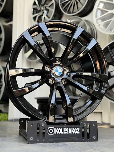 Литые Диски R 20 BMW, Комплект, отверстий - 5, Новый