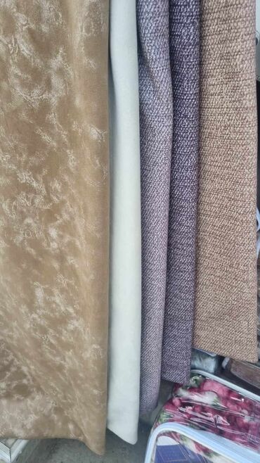 Prekrivači za nameštaj: Za trosed na lalafo.rs — 6 Prekrivači za nameštaj: Za trosed — 6