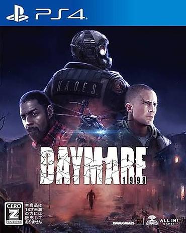 Dead İsland 2 35 azn deymare 20 azn Məhsul: PS4 üçün “Daymare