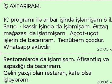 bolt bas ofis elaqe: Anbardar, 29 yaş, 5 ildən artıq təcrübə, Tam iş günü — 1