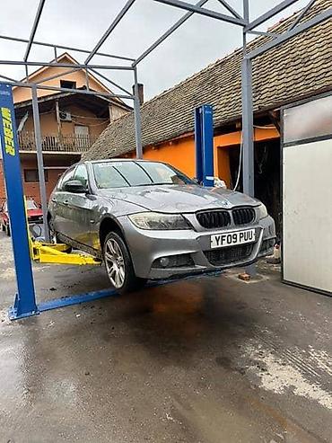 mac 452: M-BRANICI E90/91 LCI ZA BMW 315, 316, 318 . OD 2008. DO 2012. GOD — 1