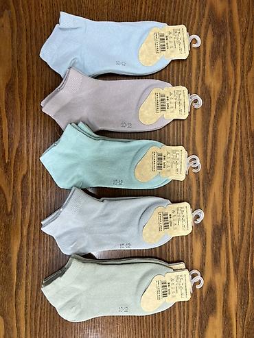 Комплекты одежды: Комплект — 3