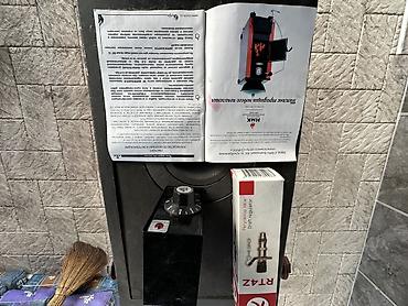 Котлы: Твердотопливный котёл «Сириус» - Тип: напольный водогрейный котёл на — 6