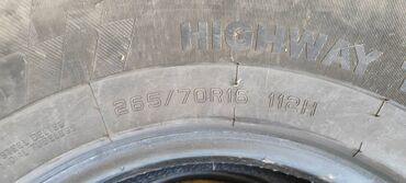 mt шины: Продам 4 колеса 265/70R16 2 баллона MIRAGE MR-HT172 (хорошее