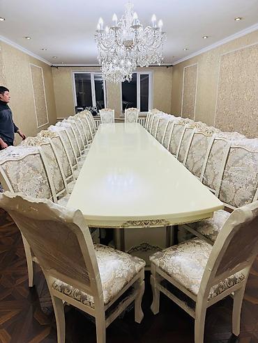 отдельно: Стул для зала, Новый, Дерево — 4
