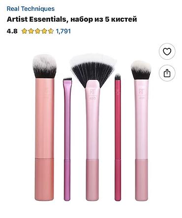 Органайзеры для косметики: Набор кистей для макияжа Real Techniques Artist Essentials — комплект — 1
