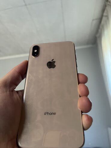 iphone x 256gb цена: IPhone Xs Max, Б/у, 256 ГБ, Золотой, Защитное стекло, Чехол, 81 %