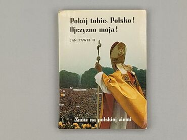 Książki: Książka, gatunek - Edukacyjna, stan - Dobry