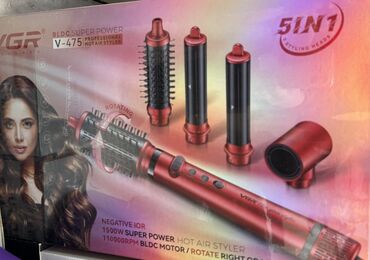 ноутбуки с сенсорным экраном: Мультистайлер Тегерек щетка