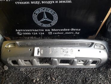 Стоп-сигналы: Бампер Передний Mercedes-Benz, Б/у, Оригинал